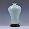 Jiuzang Zunpin Jingdezhen porcelain antique vase shadow celadon glaze official kiln crack living room home decoration crafts ornaments shadow glaze borneol vase (height 30 width 19)