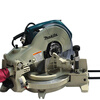 Makita 10-inch miter saw LS1040N cutting machine multi-functional 1650W high-power aluminum sawing machine all-copper motor LS1040N factory standard with original 60-tooth wood saw blade
