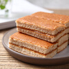 Fudo Tiramisu Cake 432g (individually packaged 24 pieces) imported from Malaysia, zero trans fat
