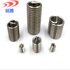 Zuankai 304 stainless steel fine tooth wire screw sleeve 4M6M1027M30 thread protective sleeve fine buckle thread sleeve screw sleeve 10 pieces M12*1.25-1.5D 15.5MM after installation