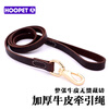 AYOUA dog leash collar, medium and large dog rope, cowhide golden retriever dog leash, Labrador Retriever, German Shepherd, dark brown, 1.1 meters long, leash (not including collar)