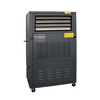 Shiteng industrial and commercial dehumidifier, dehumidification capacity 58L/D-240L/D, dehumidification and humidification integrated machine, computer room, archives room, workshop constant humidity machine 58L/day 20-40 CJST-58LD