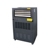 Shiteng industrial and commercial dehumidifier, dehumidification capacity 58L/D-240L/D, dehumidification and humidification integrated machine, computer room, archives room, workshop constant humidity machine 58L/day 20-40 CJST-58LD