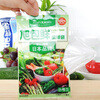 Asahi Baoxian Japanese brand fresh-keeping bags small disposable PE removable picnic food packaging 25*17cm*100 pieces