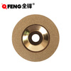 Quanfeng diamond cutting blade glass tile stone saw blade angle grinder grinding wheel ultra-thin grinding disc 4 inches bowl type titanium plated