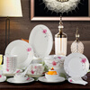 Houxiutang tableware set, bowls and plates, bone china set, Jingdezhen ceramic dish set, home use, beautiful water color, 48 pieces