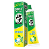 DARLIE Haolai (formerly Black) Double Mint Toothpaste Family Pack Fresh Breath Family Set Large Pack 175g