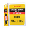 Tajima large 18mm wide utility blade 10 pieces 1102-0136