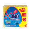 Omiao 99 super effective soap soap laundry soap 226g*3 (new and old packaging shipped randomly)