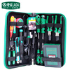 LAOA (LAOA) 53-piece soldering iron set Telecommunications set multi-functional screwdriver set LA101353 53-piece telecommunications set 38-in-1 screwdriver set