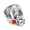 Seeking blessings, new national standard escape mask, fire escape gas mask, filtering self-rescuing respirator, 30-minute ordinary type for public places