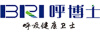 B R I Hu Bo Shi
