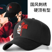 香港帽子メンズ夏新流行ブランドハイトップピークキャップウェイクライオン刺繍全国潮メンズビッグヘッド周囲春と秋の野球帽冬黒