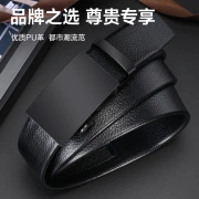 HuixunJingdong独自のブランドベルトメンズビジネスカジュアルトレンドPUレザーベルト自動バックルブラックは120cmカットできます