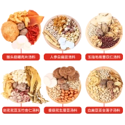 Hong Kong Qitai soup ingredients summer health soup package 6 bags of stewed chicken soup package Guangdong old fire soup ingredients