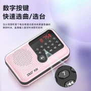 Xianke V13 Radio Senioren Lade Mini Lautsprecher Senioren tragbarer Lade Player FM FM Radio Walkman Karte Audio China rot + 8G Speicherkarte + 3000 Songbooks