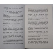 Σημαντικές συνομιλίες με φίλους καταγράφει η Sally Rooney Αγγλικό πρωτότυπο βιβλίο μυθιστορήματος κανονικοί άνθρωποι απλοί άνθρωποι