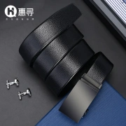 HuixunJingdong独自のブランドベルトメンズビジネスカジュアルトレンドPUレザーベルト自動バックルブラックは120cmカットできます