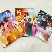 [Conjunto completo de 3 volúmenes] Your Name Comic Edition Shinkai Makoto's New Movie Original Your Name Comic Book