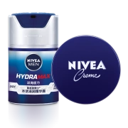 Nivea NIVEA Blue Tank Multi-Effect Moisturizer Deep Moisturizing Loción Hidratante Crema Facial Rostro/Manos/Pies Hidratante Corporal 60ml+ Esencia Hidratante Hidratante