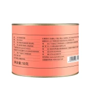 Bama tea industry tea Xinhui citrus peel tea tangerine peel Pu'er cooked tea canned 50g