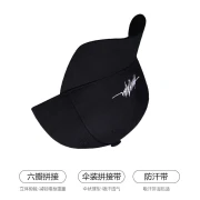ウッドペッカーTUCANO帽子メンズ四季一般野球帽カジュアル韓国版タイドインキャップワイルドサマーファッションピークキャップキャップ周囲調節可能55-60CMM1206ブラックフラッシュ