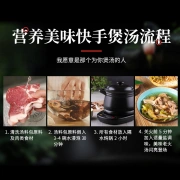 Ingrédients de la soupe Qitai de Hong Kong printemps paquet de soupe pour la santé de toute la famille 6 sacs de paquet de soupe au poulet cuit Guangdong vieux ingrédients de la soupe au feu
