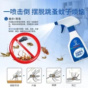 Deutsches Bayer-Insektizidspray 5ml*4 Haushaltskakerlaken, Flöhe, Fliegen und Kakerlaken