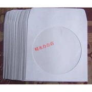 ASNSMVV dicke Disc-Papiertüte CD/DVD-Disc-Verpackungsbeutel 12cm Disc-Tasche Disc-Hülle 120g weiß
