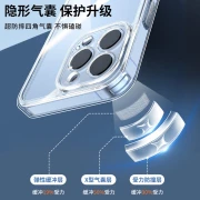 北京東京製Apple13Pro携帯電話ケースiPhone13Pro保護ケースレンズオールインクルーシブ落下防止ガラスケースシリコンソフトエッジ超薄型軽量高級メンズレディース6.1インチ透明