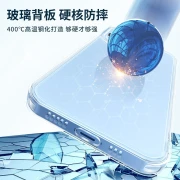 北京東京製Apple13Pro携帯電話ケースiPhone13Pro保護ケースレンズオールインクルーシブ落下防止ガラスケースシリコンソフトエッジ超薄型軽量高級メンズレディース6.1インチ透明