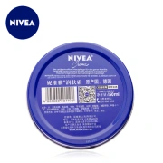 Nivea NIVEA Blue Tank Multi-effect Moisturizer Deep Moisturizing Moisturizing Lotion Cream Face/Hand/Pies Body Moisturizer 100ml