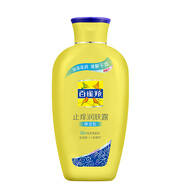 Pechoin (PECHOIN) anti-itonic lotion 200g moisturizing moisturizing moisturizing and gentle moisturizing quality domestic products