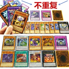 中国遊戯王カード周辺カードグループカードパッケージカードブックジュニアホールブルーアイホワイトドラゴン ダークマジックガイドプラスチック遊戯王カードカードのフルセットカードブックで1枚繰り返されていない中国遊 戯 王