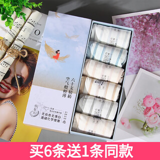 咏幻hi棉稻田内裤女纯棉棉中熊猫星期裤彩棉有机棉中腰高腰低腰 6条装【另送1条同款】 9189(中腰)M号)