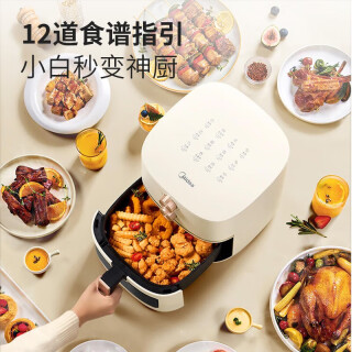 XIAOMI MIJIA Smart Air Fryer 6.5L Tender Roasted Version Low Oil Light Fat  Fryer Multifunctional