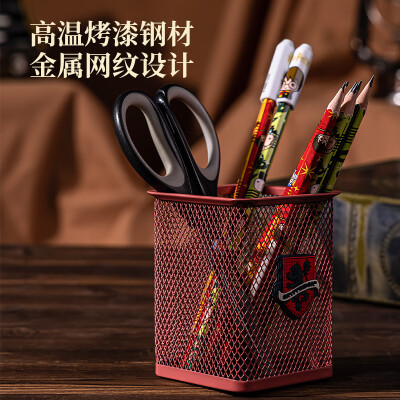 Deli Harry Potter Metal Pen Holder Student Office Supplies Red 8937