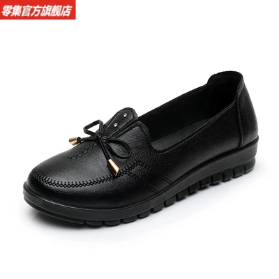 ゼロセット21新しいマザーシューズソフトソール快適なシングルシューズおばあちゃんの靴中年の女性の靴中高年のフラットシューズ黒86新しい38