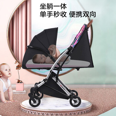 U Best Ubest British Baby Stroller Can Sit Lie Down And Get On The Plane Umbrella