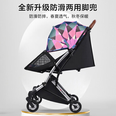 U Best Ubest British Baby Stroller Can Sit Lie Down And Get On The Plane Umbrella