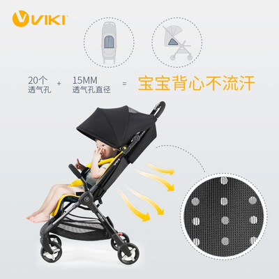 viki stroller