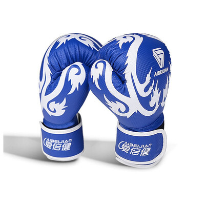 leopard boxing gloves