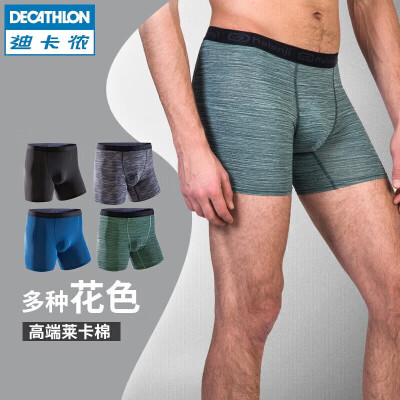 Men's breathable briefs - Dark blue - Decathlon