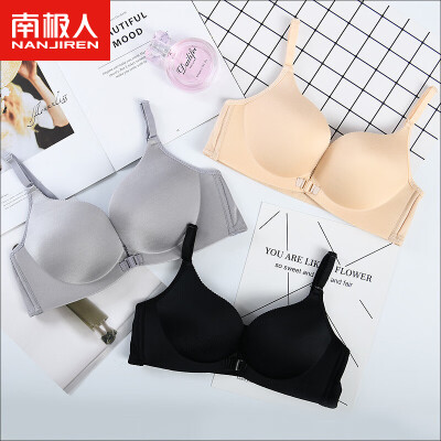 Women Front Buckle Sexy Bras No Steel Ring Push Up Lingerie