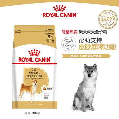 royal canin shiba inu