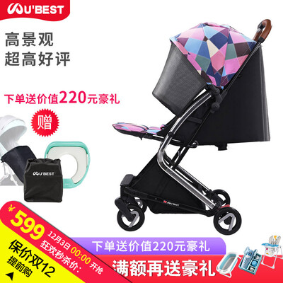 u best stroller