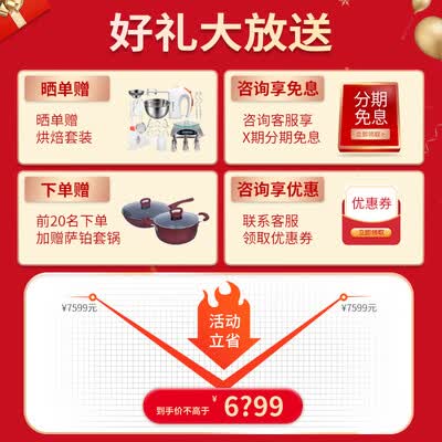 Img13 360buyimg Com Imgzone S400x400 Jfs T1 137