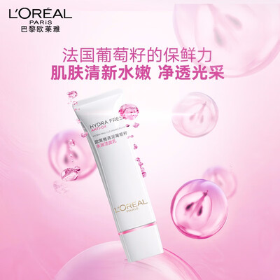 loreal grape seed moisturizer