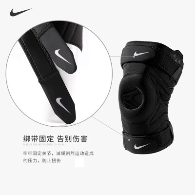 Knee pad hot sale basketball nike