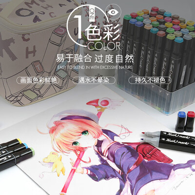 Song Shan Mark Pen Set Touch Mark 60 Color 80 Color Double Oil Mac Mark Person